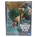 Produktbild: My Hero Academia Izuku Midoriya III The Amazing Heroes Plus 16 cm NEU OVP
