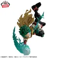 Produktbild: BANDAI Izuku Midoriya bei Sprungangriff | My Hero Academia Sammelfigur | 20 cm