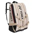 Produktbild: Taschen Yonex Gearlogic BAG726212147