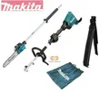 Produktbild: Makita Akku Multifunktionsantrieb DUX60Z 2x18V + Sägeaufs. EY403MP ohne Akku/LG