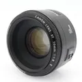 Produktbild: Canon EF 50mm F/1.8 II Gebrauchtware | Sehr leichte Gebrauchsspuren | 12 Monate Garantie