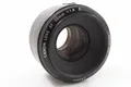 Produktbild: Canon EF 50mm 1:1.8 II, sehr guter Zustand
