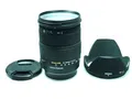 Produktbild: Sigma DC 18-200(3,5-6,3 DC OS  Canon EF Zoomobjektiv