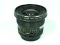 Produktbild: Canon FD  4,0/17  Weitwinkelobjektiv    manuell