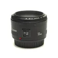 Produktbild: Canon EF 50mm/1,8 II Objektiv