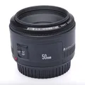 Produktbild: Canon EF 50 mm/1,8 II Objektiv