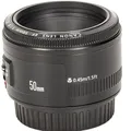 Produktbild: Canon EF 50 mm/1,8 II Objektiv