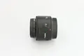 Produktbild: Canon EF 50mm f/1.8 II Objektiv