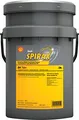 Produktbild: SHELL 550027810 Getriebeöl Getriebe-Öl 20L hydraulisch Kanister
