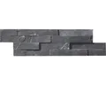 Produktbild: Wandverblender Naturstein Schiefer Schwarz Z40/10