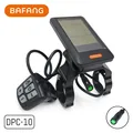 Produktbild: Bafang DPC-10 Display für BBS01 BBS02 BBSHD und Bafang Controller, LCD, 3,6