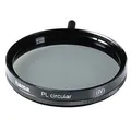 Produktbild: Polarising Filter Circular, 55,0 mm, Coated, Black