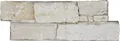 Produktbild: Verblendstein Alpenquarzit 60 x 20 cm weiß