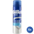 Produktbild: 6x Bundle Gillette Rasiergel Feuchtigkeit Serie, 200 ml