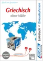 Produktbild: Griechisch ohne Mühe. Lehrbuch mit CD-ROM: Selbstlernkurs in deutscher Sprache, Lehrbuch + CD-ROM