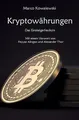 Produktbild: Kryptowährungen: Das Einsteigerlexikon