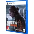 Produktbild: The Last of Us Part II Remastered (PS5, 2024)