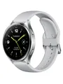 Produktbild: Xiaomi Watch 2 - Silver Case With Grey TPU Strap
