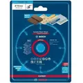 Produktbild: Bosch - expert Carbide Multi Wheel Trennscheibe, 115 mm, 22,23 mm