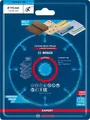 Produktbild: Bosch Expert Trennscheibe Carbide Multi Wheel Ø 115x22,23mm Multimaterial Holz
