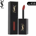 Produktbild: YSL Rouge Pur Couture Vernis À Lèvres Vinyl Cream - 416 Psychedelic Chili