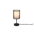 Produktbild: TRIO Leuchten Tischleuchte, Leuchtmittel nicht inklusive, Tischlampe Nachttischleuchte Tischleuchte schwarz weiß Organza
