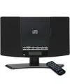 Produktbild: Denver MC-5220B Stereoanlage (FM- Radio, 2 W, Wandmontage möglich, Alarm Backup mit Batterien möglich)