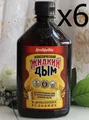 Produktbild: 6x330ml Kostrovok Flüssigrauch  Gewürz Raucharoma Rauch жидкий дым