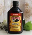 Produktbild: 330ml Kostrovok Flüssigrauch  Gewürz Raucharoma Rauch жидкий дым