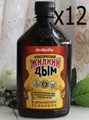 Produktbild: 12x330ml Kostrovok Flüssigrauch  Gewürz Raucharoma Rauch жидкий дым