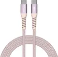 Produktbild: Verbatim Handy Kabel [1x USB-C Stecker - 1x USB-C Stecker] 1.2m USB-C mit Magnetanschluss