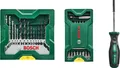 Produktbild: Bosch 25+15+1 Mini-X-Line Sets plus Griff 2607017655