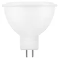 Produktbild: Modee GU5.3 LED Spot Lampe MR16 5W 450lm 2700K Warmweiß