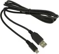 Produktbild: GN Jabra Jabra - USB-Kabel - USB (M) zu Micro-USB Typ B (M) - 1.5 m - für Engage 55 Mono, GO 6430, 6470, PRO 9460, 9460 Duo, 9460 NCSA, 9465 Duo, 9470, 9470 NCSA (14201-26)