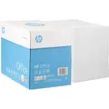 Produktbild: HP Office CHP113 Quickbox, A4, 80g/qm, 2500 Blatt, Kopierpapier CHP 110, ungeriest