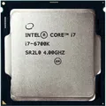 Produktbild: Intel Core i7 6700K Gaming CPU, 4,0 GHz Turbo 4,2 GHz, Intel HD Graphics