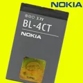 Produktbild: ORIGINAL NOKIA BL-4CT AKKU 2720 Fold 5130 5310 5630 XM 6600 7210 7310 7230 X3