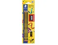 Produktbild: STAEDTLER Noris® 120 Bleistifte HB schwarz/gelb, 1 Set