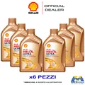 Produktbild: Shell Helix Ultra 0W30 Ect C2/C3 Motoröl Auto Diesel Und Benzin 6 Liter