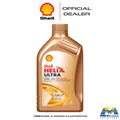 Produktbild: Shell Helix Ultra 0W30 Ect C2/C3 Motoröl Auto Diesel Und Benzin 1 Liter