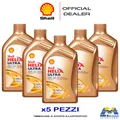 Produktbild: SHELL HELIX ULTRA 0W30 ECT C2 / C3 Motoröl Für DIESEL Und BENZIN | 5 LITER