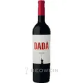 Produktbild: Finca Las Moras DADÁ No.1 0,75 l Rotwein halbtrocken, Argentinien