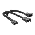 Produktbild: InLine® Y-Kabel für Lüfter PWM, 4pol Molex  1 Stecker / 2 Buchse, 0,15m