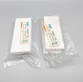 Produktbild: 2er Pack GGK Endplatte für Domus/FB EST  100x230 aplinweiss/ultra 14117 #KT8062A
