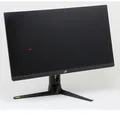 Produktbild: ASUS ROG Strix XG27AQV, Gaming-Monitor, 69 cm (27 Zoll), schwarz