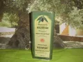 Produktbild: Angebot KOLYMVARI EXTRA NATIVES OLIVENÖL statt 5 L. erhalten 5 x 1L. Kanister