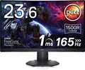Produktbild: Dell Gaming Monitor, S2422HG, 23.6 Zoll, LED LCD, VA, 1ms, 165Hz, 350cd/m², Curved, DP, HDMI, Audio Out, AMD FreeSync, 3Jahre DELL Austauschservice, Schwarz