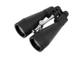 Produktbild: Omegon Omegon Zoom-Fernglas Zoomstar 15-45x80 Fernglas