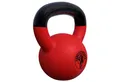Produktbild: GORILLA SPORTS Kettlebell 2 - 32 kg Gewichte, Gusseisen, Neopren - Kugelhantel, Schwunghantel, (Einzeln / Set), Bodenschonende, Kugelgewicht für Fitness, Gym, Krafttraining