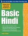 Produktbild: Practice Makes Perfect Basic Hindi